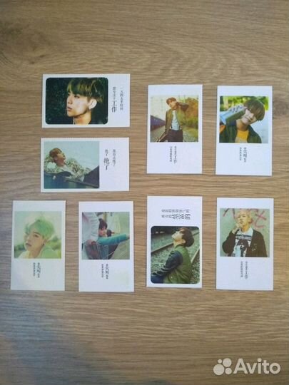 Открытки BTS версия run