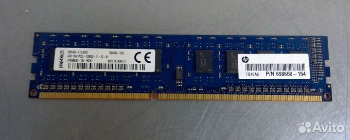 Оперативная память ddr3 4 гб