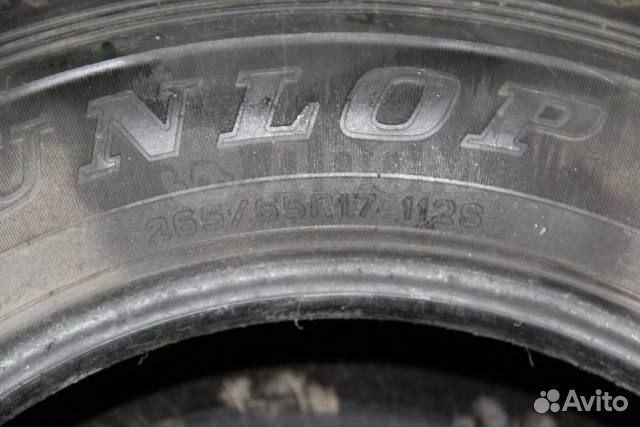 Dunlop Grandtrek AT20 265/65 R17