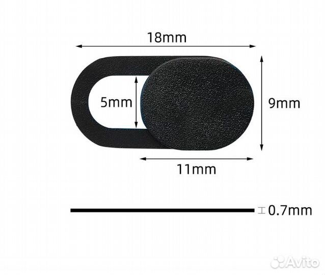 «Шторка» для камеры 2 шт