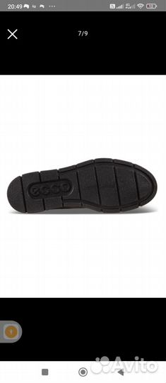 Полуботинки женские