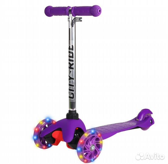 Самокат детский