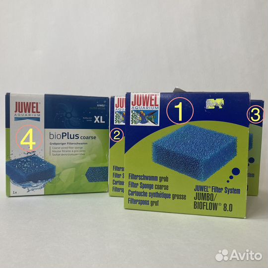 Juwel bioPlus coarse XL