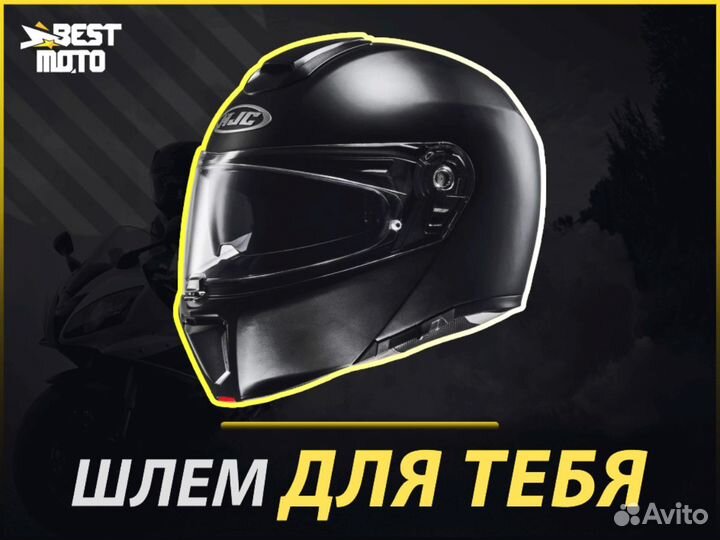 Мотошлем HJC rpha 90 semi flat black