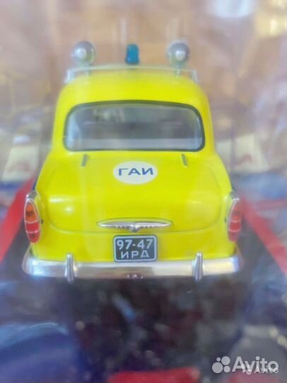 Легендарные Советские Автомобили. «Москвич-407»