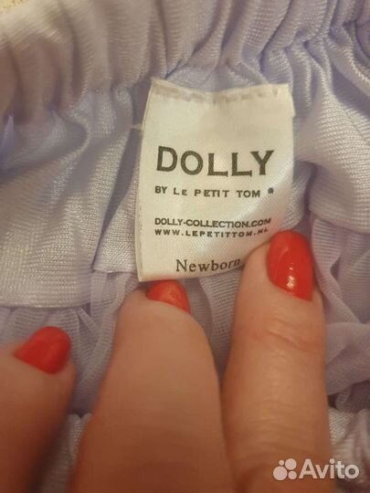 Юбка 1-2л. Dolly
