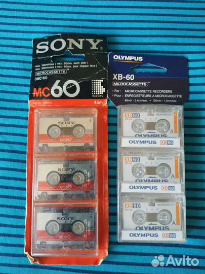 Кассеты для диктофона или автоответчика