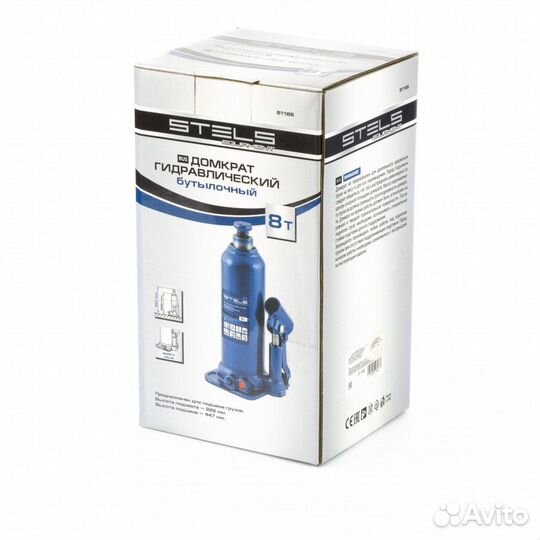Домкрат гидравлический бутылочный, 8 т, h подъема