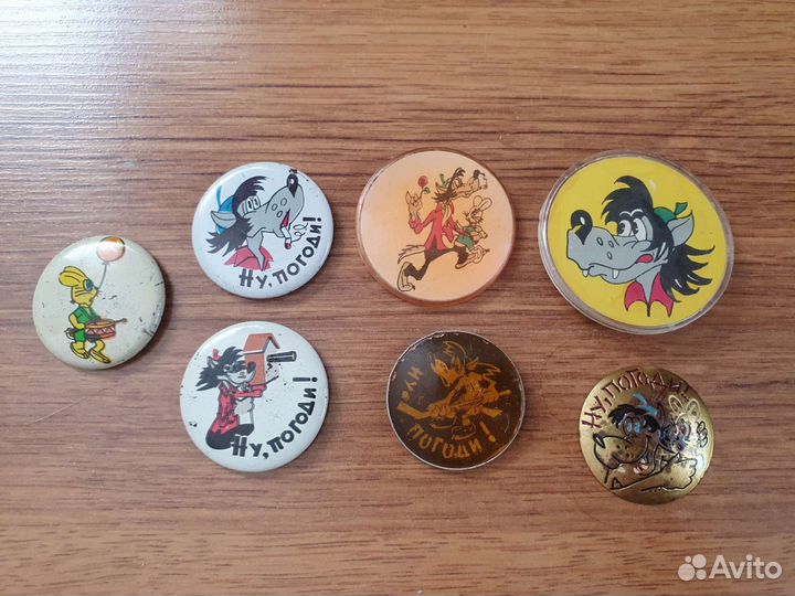 Значки Ну погоди