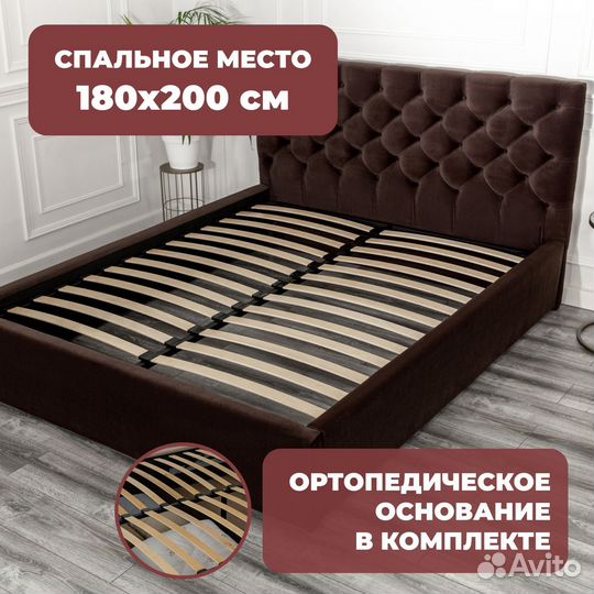 Кровать с подъёмным механизмом