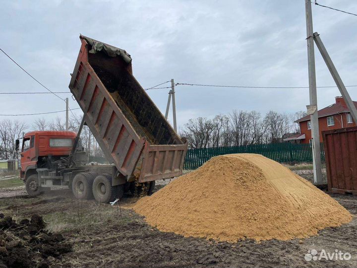 Песок щебень доставка
