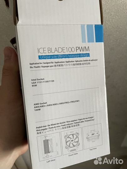 Кулер intel/AMD deepcool iceblade 100
