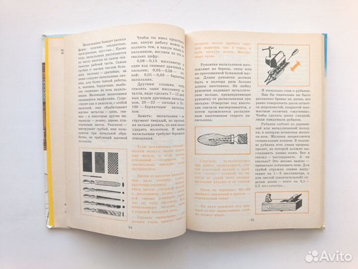 Маркуша Анатолий 