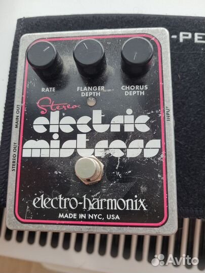 Electro-Harmonix Stereo Electric Mistress