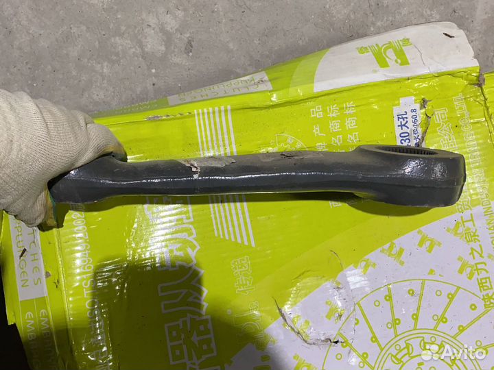 Сошка рулевая гидроусилителя к гур ZF8095