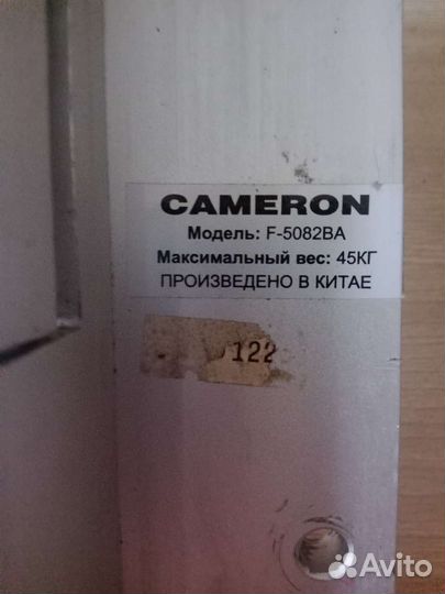 Кронштейн для телевизора