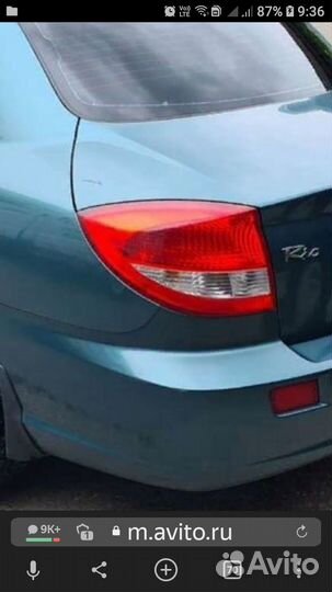 Задние фонари на KIA Rio