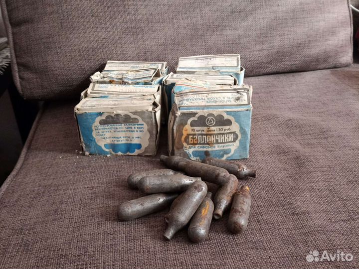 Баллончики для сифона СССР использованные