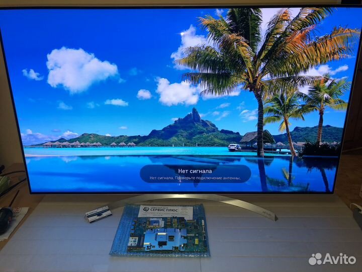 Ремонт телевизоров LCD любых диагоналей