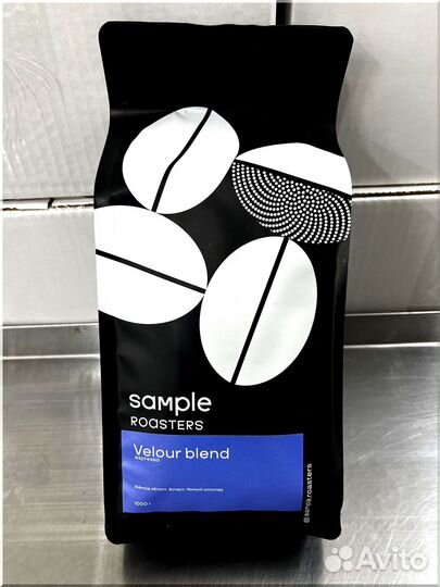 Кофе в зернах