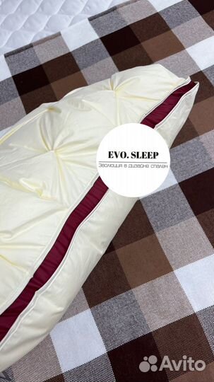 Подушка ортопедическая