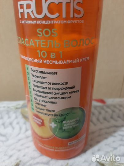 Garnier для волос