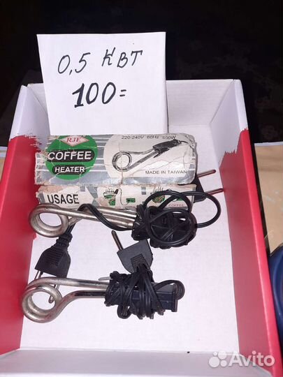 Кипятильник электрический