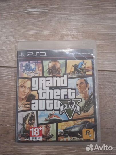 GTA5 для ps3