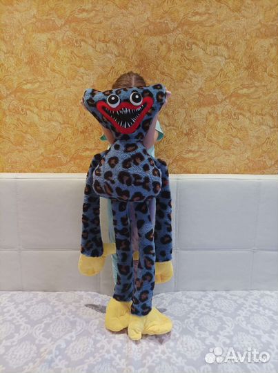 Хаги ваги и киси миси 100 см