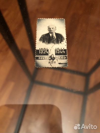 Почтовые марки СССР