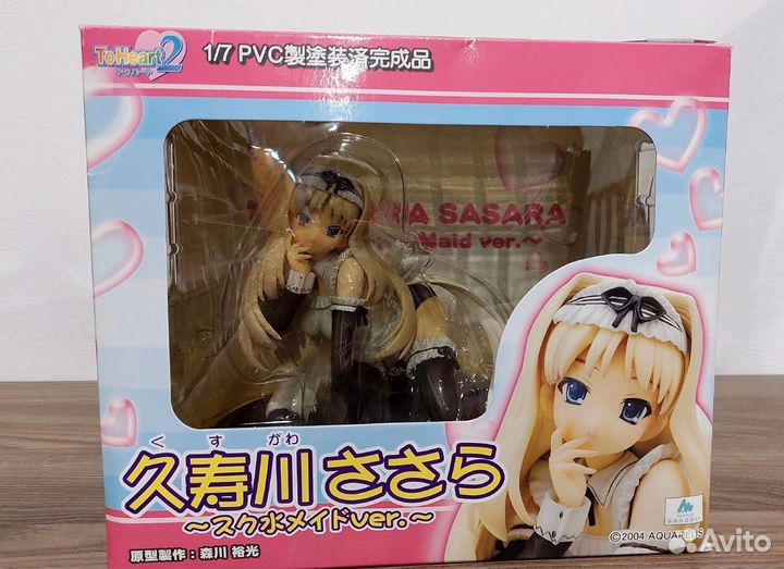 Kusugawa Sasara To Heart 2