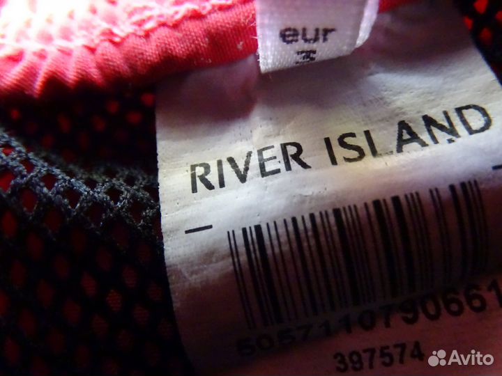 Плавательные шорты River Island