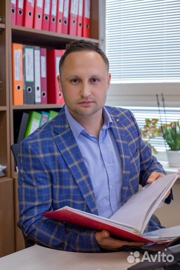 Списание долгов через банкротство
