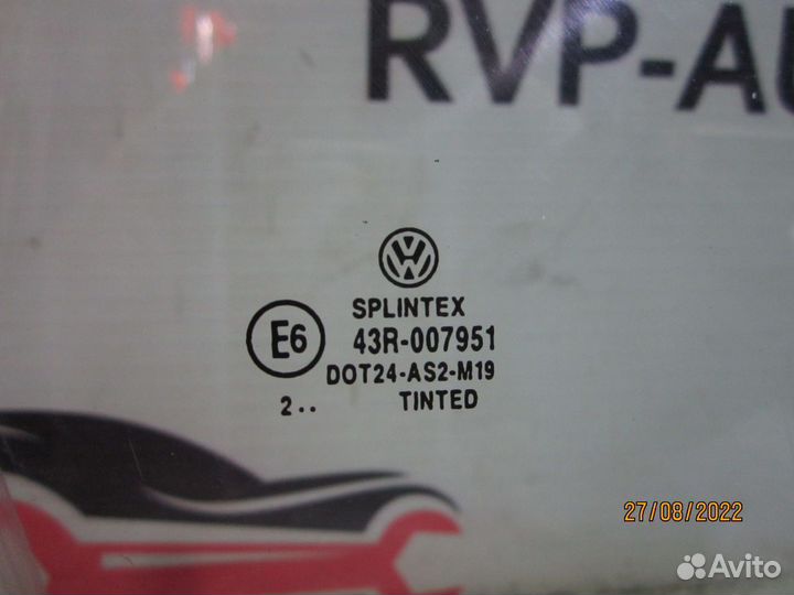 Стекло двери передней Volkswagen Bora 2.0 1997-05