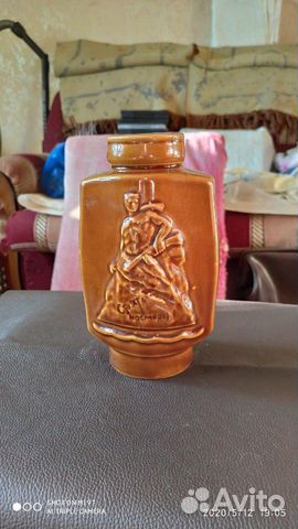 Вазочка. Керамика. СССР 70-е. Мамаев курган