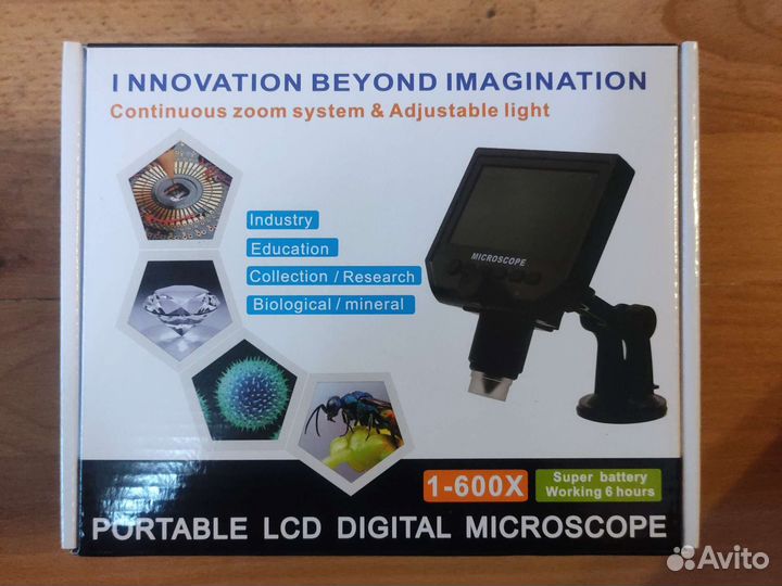 Цифровой микроскоп