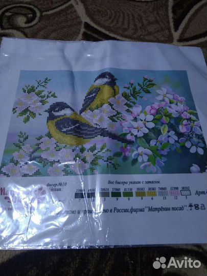 Схемы для вышивки бисером