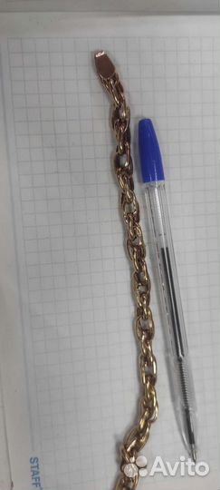 Золотой браслет