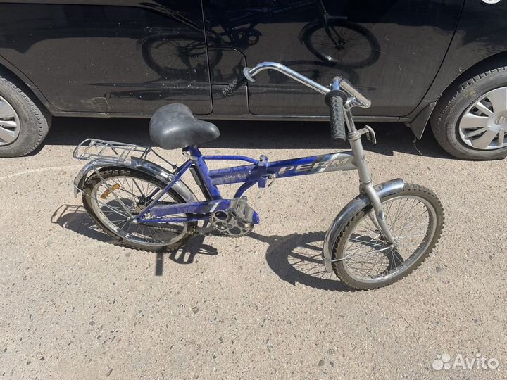 Велосипед Пермь складной 20 дюймов