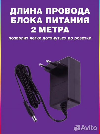 Светодиодная лента rgb 20 метров