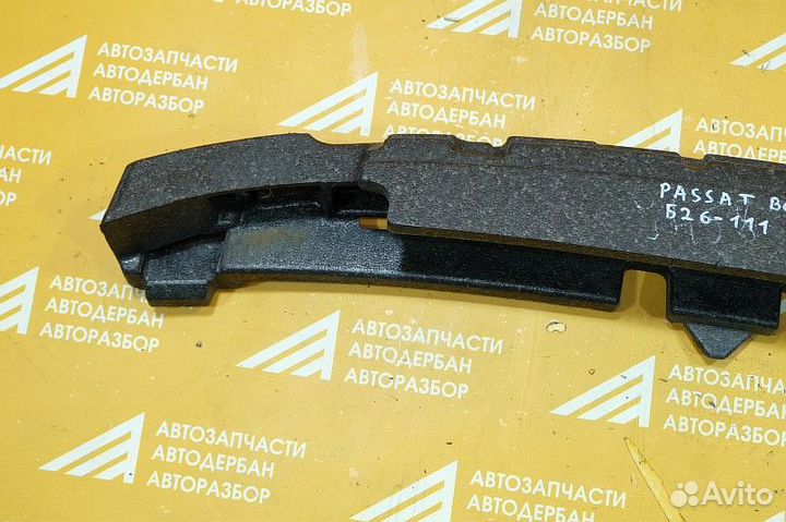Наполнитель переднего бампера VW Passat B6