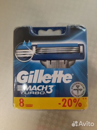 Gillette mach 3 turbo
