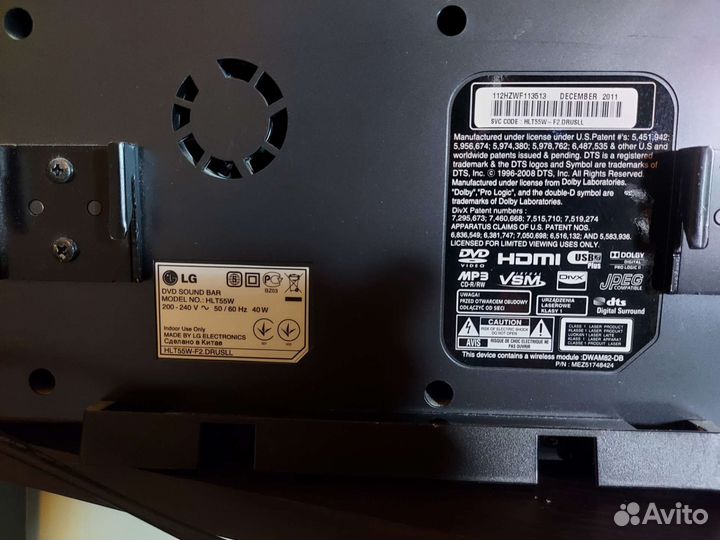 Домашний кинотеатр LG HLT-55W