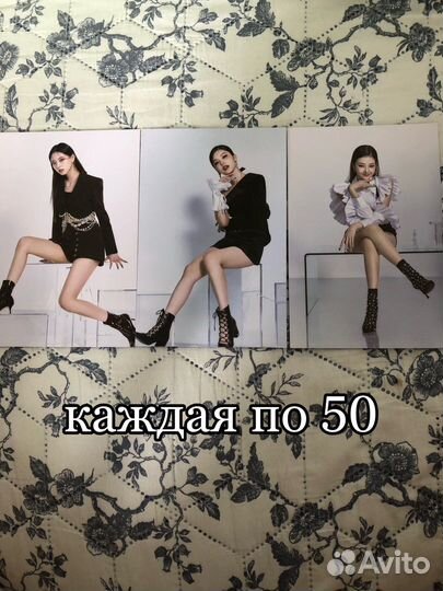 Карты stray kids maxident хенджин