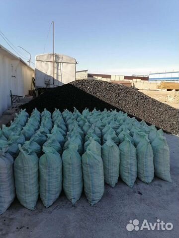 Дрова, уголь каменный