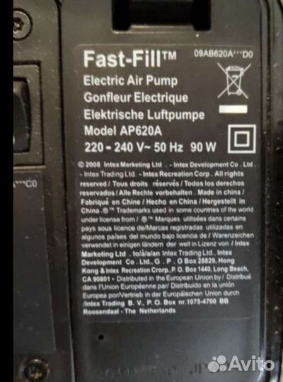 Матрас надувной 1,30* 2,00*30 одеяло, подушки