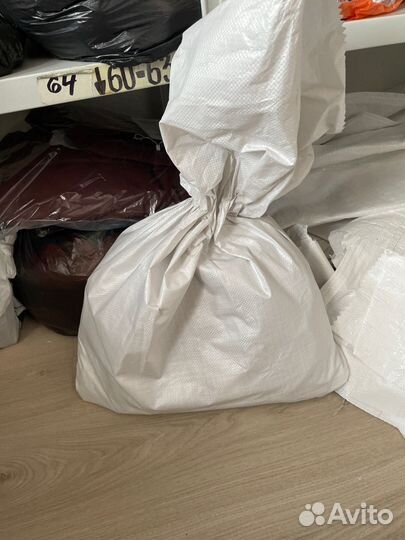 Мешок вещей