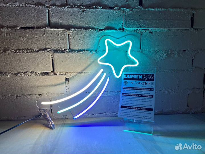 Вывески из неона