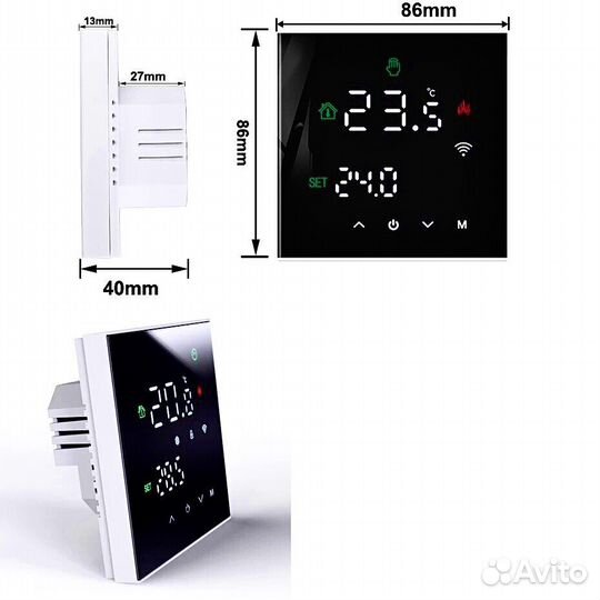 Умный терморегулятор для теплого пола WiFi