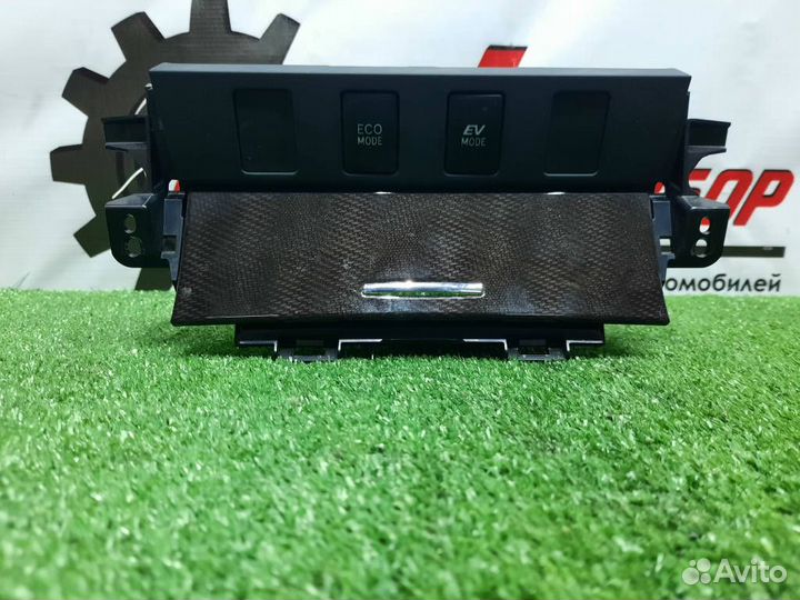 Консоль центральная Toyota Camry 2012 AVV50 2arfxe